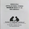 Appalachian Hybrid Broccoli Seeds
