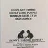 Shoya Long Hybrid Purple Eggplant Seeds