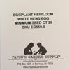 Italian Heirloom White Hen's Egg Eggplant Seeds