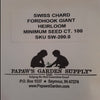Giant Fordhook Heirloom Swiss Chard Seeds